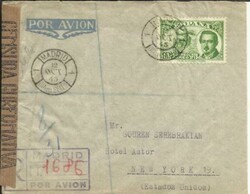 Spain Sc#C118(single frank)-MADRID 12/OCT/45-VALID 1 DAY ...