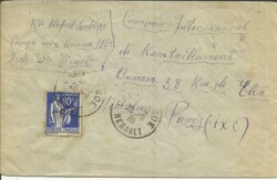 Picture 1 for Lot from Triple S Postal History