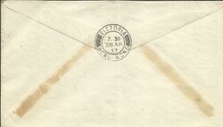 US FIRST FLIGHT-Mu#7-GUAM APR/27/1937 to HONG KONG-backstamp-Bicolor ...