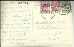 Singapore SG#7,#9-SINGAPORE 21/JAN/50-REAL PHOTO Postcard View "St ...