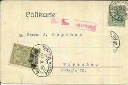 Poland LOCAL POST `5`Groszy Surcharged "6gr"-WARSZAWA ...