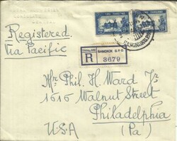 Thailand Sc#242-HiValue(pair)-BANGKOK ...