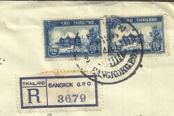 Thailand Sc#242-HiValue(pair)-BANGKOK ...