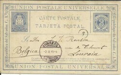 Salvador postal card-HG:2-SAN SALVADOR 2/IX/89-to BELGIUM via NEW ...