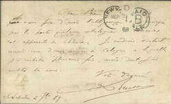 Salvador postal card-HG:2-SAN SALVADOR 2/IX/89-to BELGIUM via NEW ...