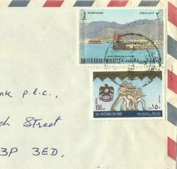 United Arab Emirates Sc#22,#136-NAKHEEL(Ras Al Khaimah) ...