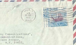 Dubai Sc#86(single frank)-DUBAI 10/JAN/1972-COMMERCIAL AIR MAIL to ...
