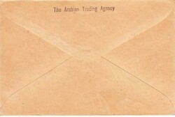 Aden SG#16(single frank)unsealed rate-ADEN 15/MAR/43 to USA-POSTAGE ...