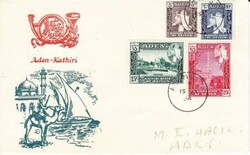 1520: Aden État Kathiri Seiyun