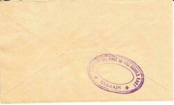 Bahrain SG#132(single frank)BAHRAIN 30/DE/65-COMMERCIAL AIR ...