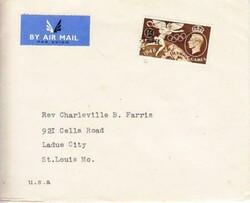 1780015: バーレーン・イギリス時代