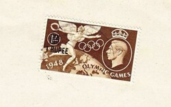 British Postal Agencies in Eastern Arabia-SG#30-OLYMPIC ISSUE-USED IN ...