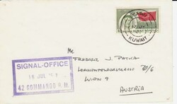 Kuwait Sc#153(single frank)-KUWAIT 17/JY/61-FORCES MAIL "SIGNAL ...