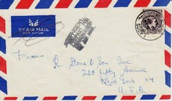 Picture 1 for Lot from Triple S Postal History