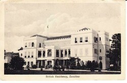 Zanzibar SG#305(Single frank)-SP/21/29-SQUARED CIRCLE-postcard view ...