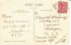 Zanzibar SG#305(Single frank)-SP/21/29-SQUARED CIRCLE-postcard view ...