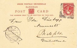 Zanzibar postal card-HG:11-ZANZIBAR 14/JU/00-SQUARED CIRCLE-to ...