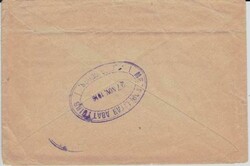 Australia MILITARY-3rd LIGHT HORSE FIELD POST OFFICE-26/X/16-WWI ...