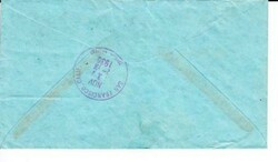 Canada SG#355,#S8-AIR MAIL SPECIAL DELIVERY-VANCOUVER OC/31/35 to ...