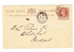 India ILLUSTRATED PRIVATE PRINTED POSTAL CARD-HG:7-CALCUTTA ...