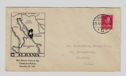 Albania Sc#253(single frank)-TIRANE 28/XI/33-ILLUSTRATED CACHET 21st ...