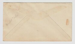 Albania Sc#253(single frank)-TIRANE 28/XI/33-ILLUSTRATED CACHET 21st ...