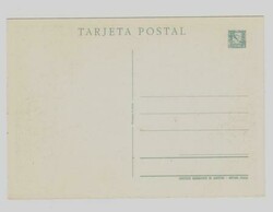 Ecuador PICTORIAL POSTAL CARD-view 26-LA COMPANIA Quito-UNLISTED ...