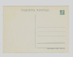 Ecuador PICTORIAL POSTAL CARD-Blue view 6-VINCENTE ROCAFUERTE COLLEGE ...