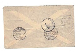 Egypt Sc#50,#52,#51,#53-SAN STEFANO 7/SEP/20-To JERUSALEM ...