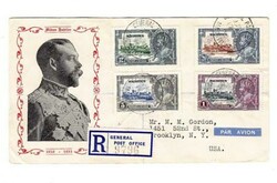 Mauritius SILVER JUBILLEE ISSUE-SG#245-48(complete set)GENERAL POST ...