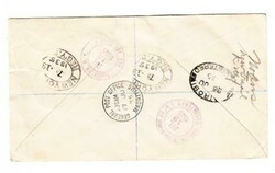 Mauritius SILVER JUBILLEE ISSUE-SG#245-48(complete set)GENERAL POST ...