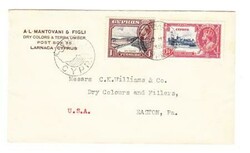 Cyprus SG#136,SILVER JUBILLEE ISSUE-SG#145 LARNACA ...