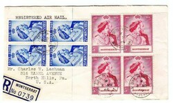 Montserrat ROYAL SILVER WEDDING ISSUE-SG#115(block of 4)#116(block of ...