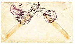 St Kitts and Nevis ROYAL SILVER WEDDING ISSUE-SG#81(single ...