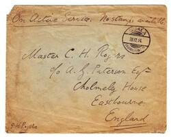 German Kamerun-BRITISH OCCUPATION-DUALA 28/12/14-NO STAMPS ...