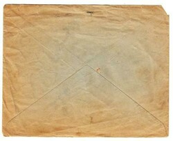 German Kamerun-BRITISH OCCUPATION-DUALA 28/12/14-NO STAMPS ...