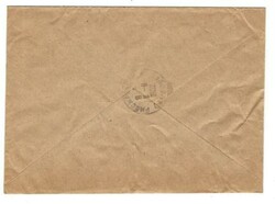 Cambodia Sc#10(pair)#3-STUNG TRENG 5/8/1952-AIR MAIL to ...
