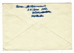 Mongolia Sc#218,#220-ULAN BATOR 1961 to USA-SCARCE