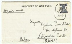 British INDIA SG#275-P.O.W.CAMP 2a/25-29/JUL/43-ITALIAN PRISONER OF ...