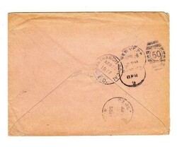 French Oceania Postal Envelope-HG:B3b-PAPEETE 11/MARS/97-Edge Wear & ...