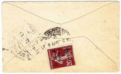 Syria Sc#36-O M.F.(period missing after O)-TRIPOLI LEBANON ...