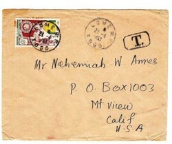 Togo MILITARY MEDAL ISSUE-Sc#327(single frank)-LOME 21/4/1950-POSTAGE ...