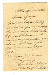 Bavaria REPLY POSTAL CARD-HG:32g(watermark L)-CORRECT USE-PITTSBURG ...