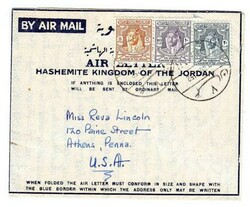 Picture 12 for Lot from Triple S Postal History