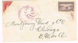 Honduras Sc#299-BISECT,#300-COMMERCIAL USE-SANTA ROSA OCT/7/1932 to ...