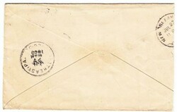 Nicaragua Sc#123,#124,#125,#127-FOUR COLOR FRANKING-BLUEFIELD ...