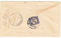 Picture 2 for Lot from Triple S Postal History