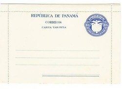 Panama POSTAL LETTER CARD-HG:A2-unused-GREAT CONDITION