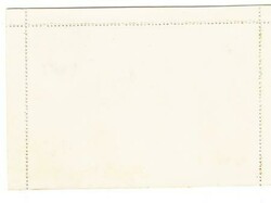 Panama POSTAL LETTER CARD-HG:A2-unused-GREAT CONDITION