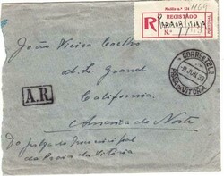 Azores Sc#313O(strip of 3)#218,#309(pair)-PRAIA DA VICTORIA ...